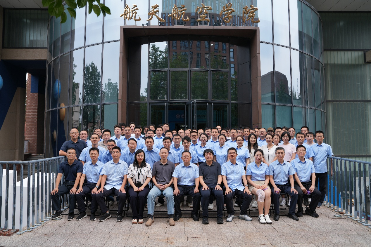 1757295503972563.png 大会合影.png