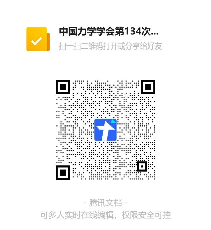 ba919ae4b5989da79fc0cfc4c13f2966.jpg
