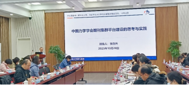 1761893883178306.png image.png