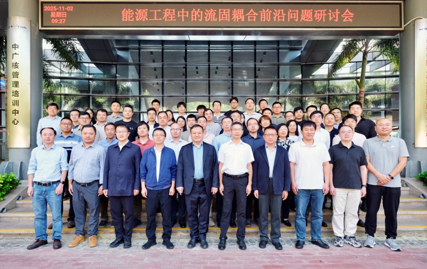 1763607236271106.png e79aa640f65bb5857dec3823e3289a66.png