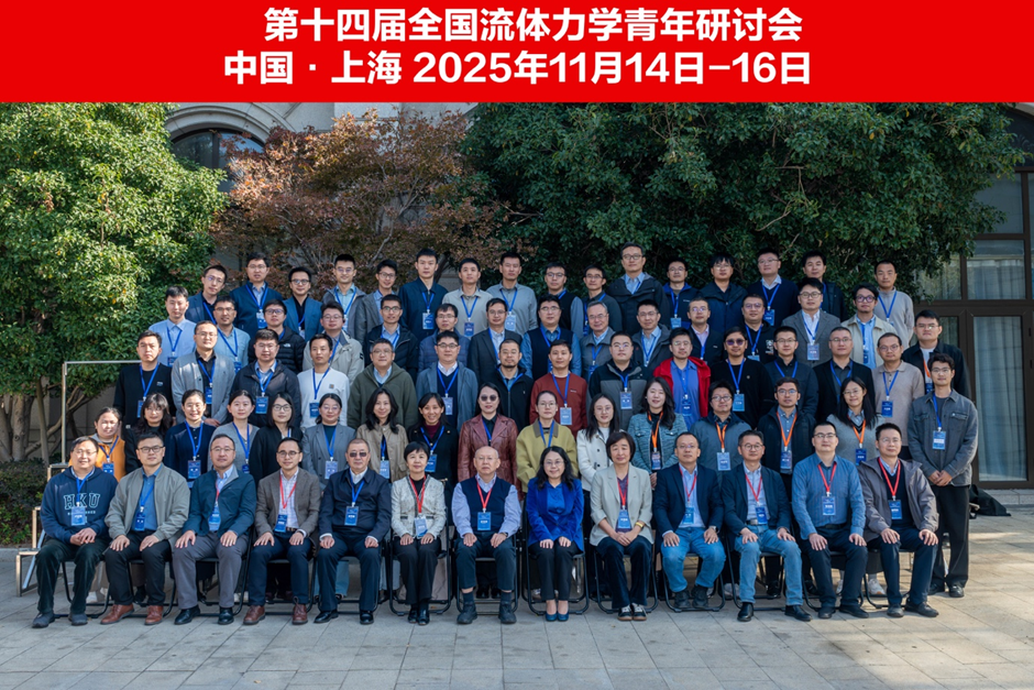 1764556389576653.png 微信图片_2025-12-01_103210_691.png