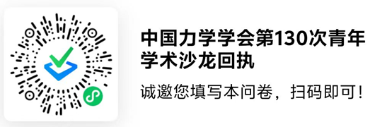 1744165494634.png