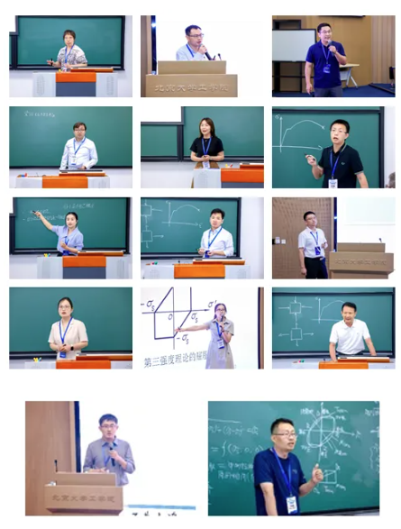 1756275216935372.png