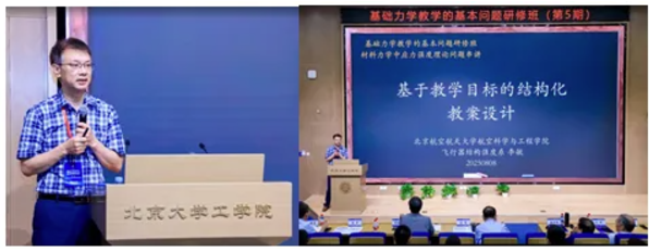 fef1e435-53e8-4f31-888f-7fd1c688426d.png