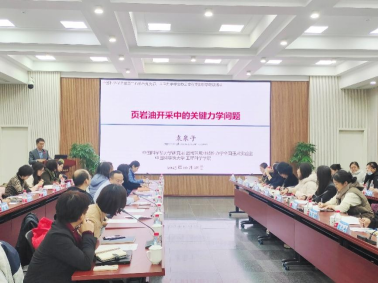 1761893777236570.png image.png