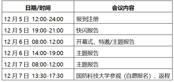 1763606528134778.png 9bd6aed59b03ce8e2acea4ef658dea5b.png