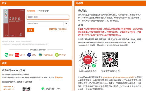 1764559351673263.png image.png