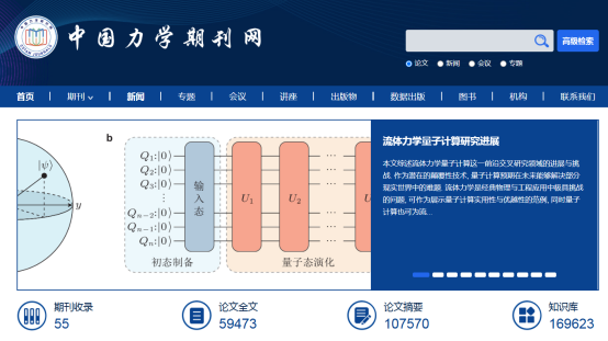 1764559375537417.png image.png