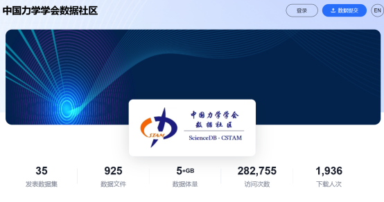 1764559392178339.png image.png