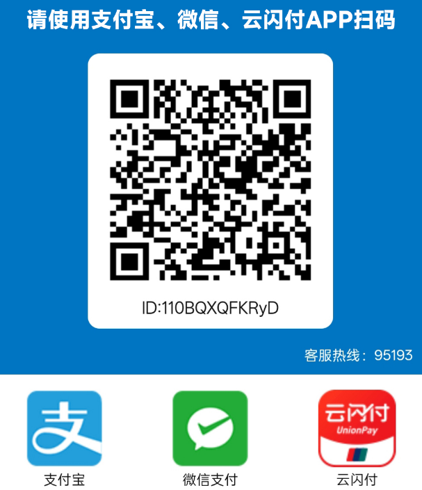 1764833071955222.png 0369d11edc2c964e52f3cadf1bdd4ae1.png