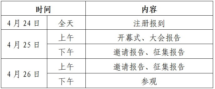 1769564895200184.png image.png