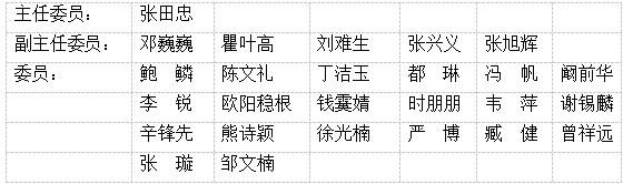 1770021925251809.png image.png