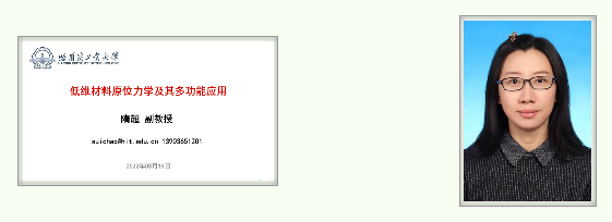 upfile