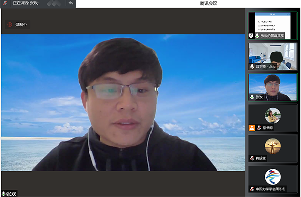 upfile