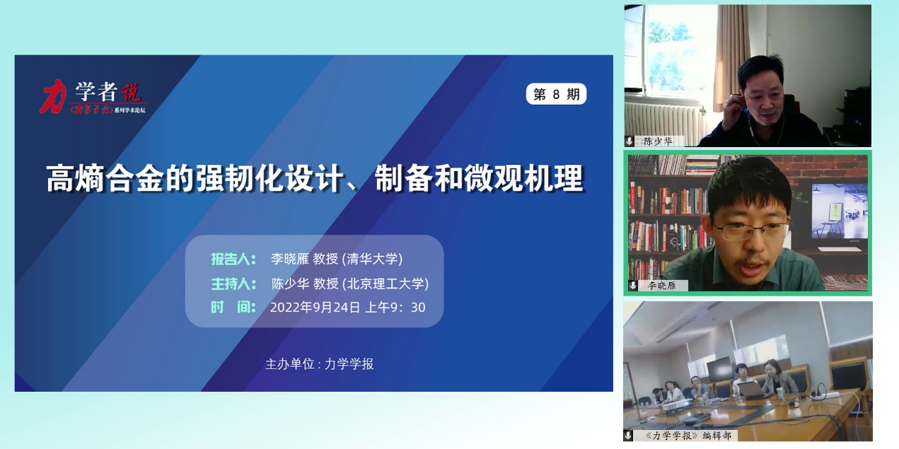 upfile