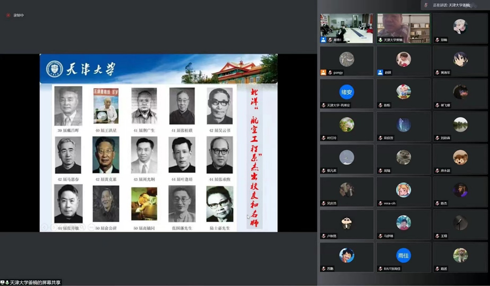 upfile