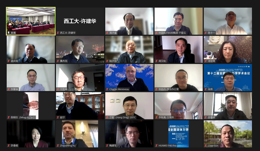 upfile