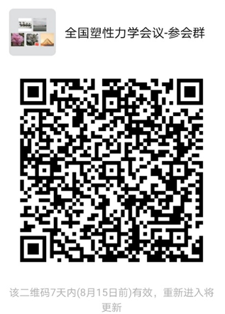 upfile