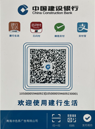 upfile