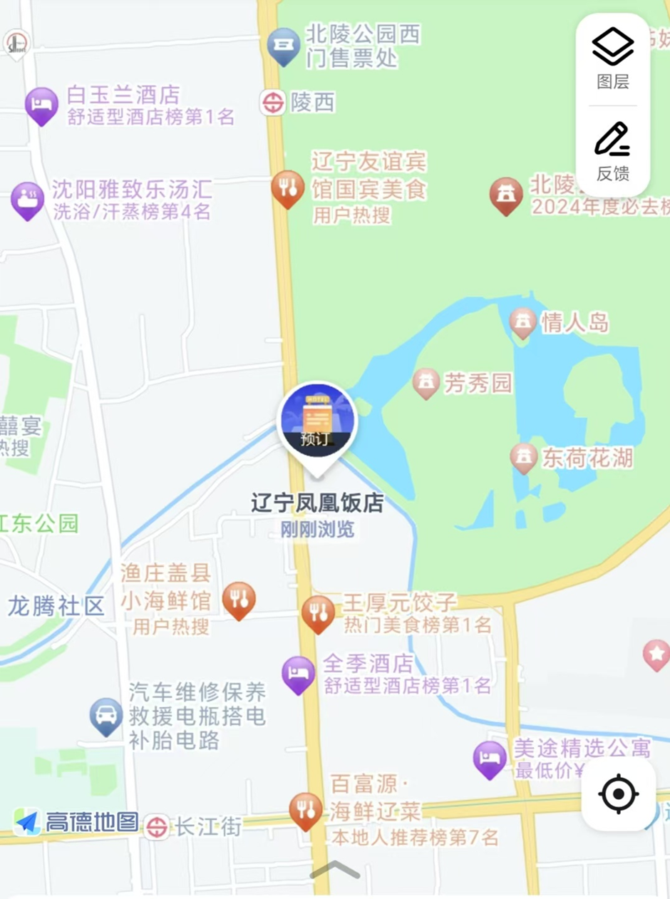 upfile