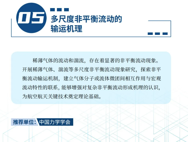 upfile