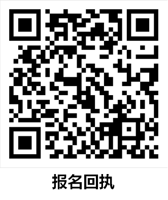 upfile